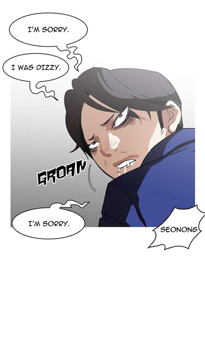 ch 140 5