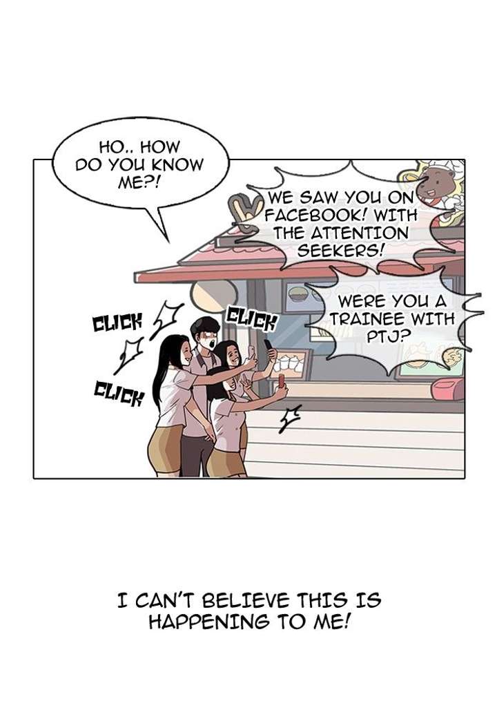 ch 140 56