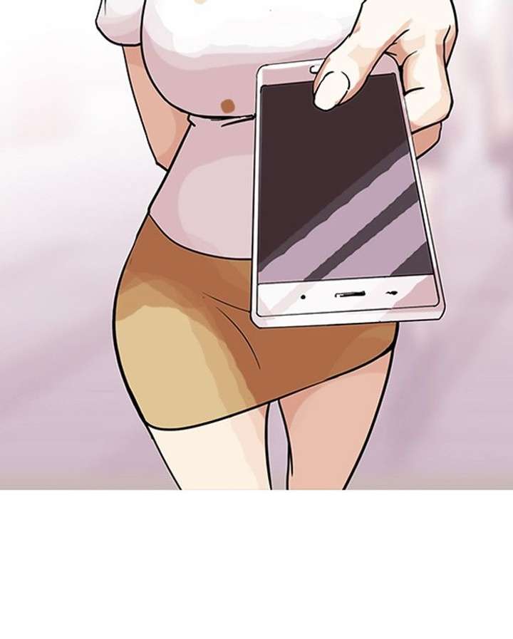 ch 140 91