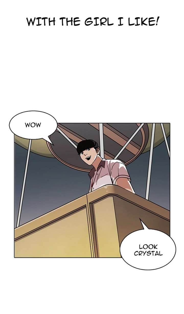 ch 141 116