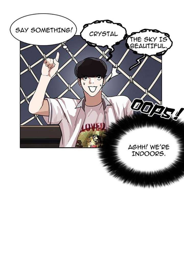 ch 141 120