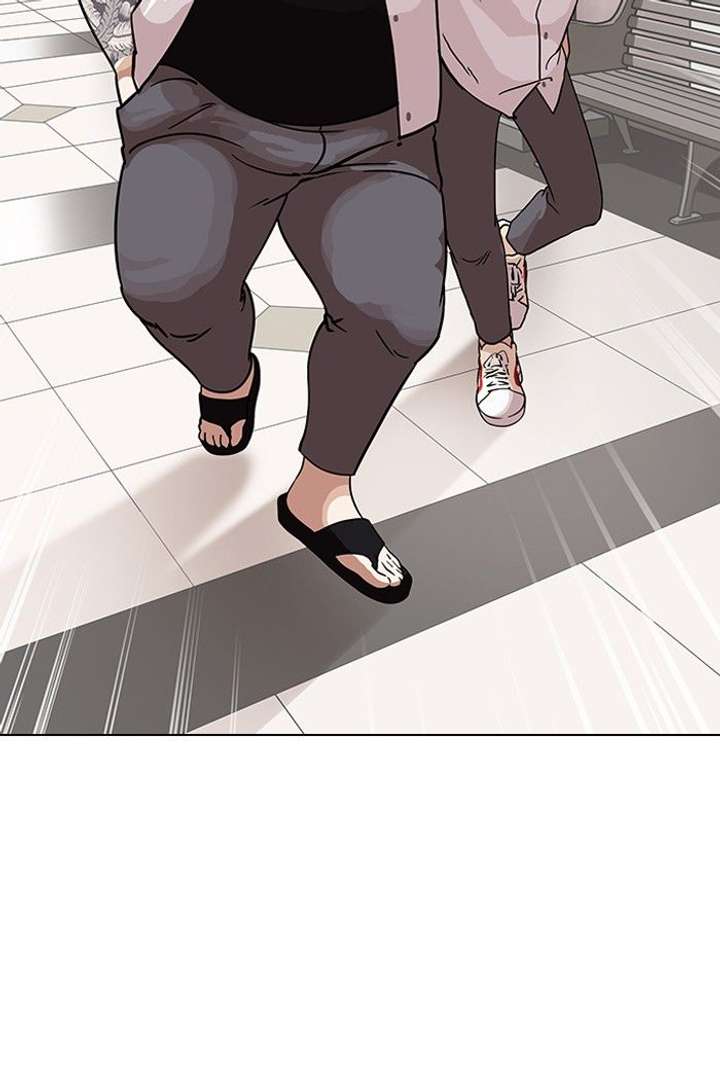 ch 141 41