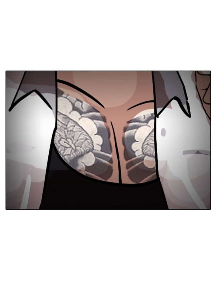 ch 141 51