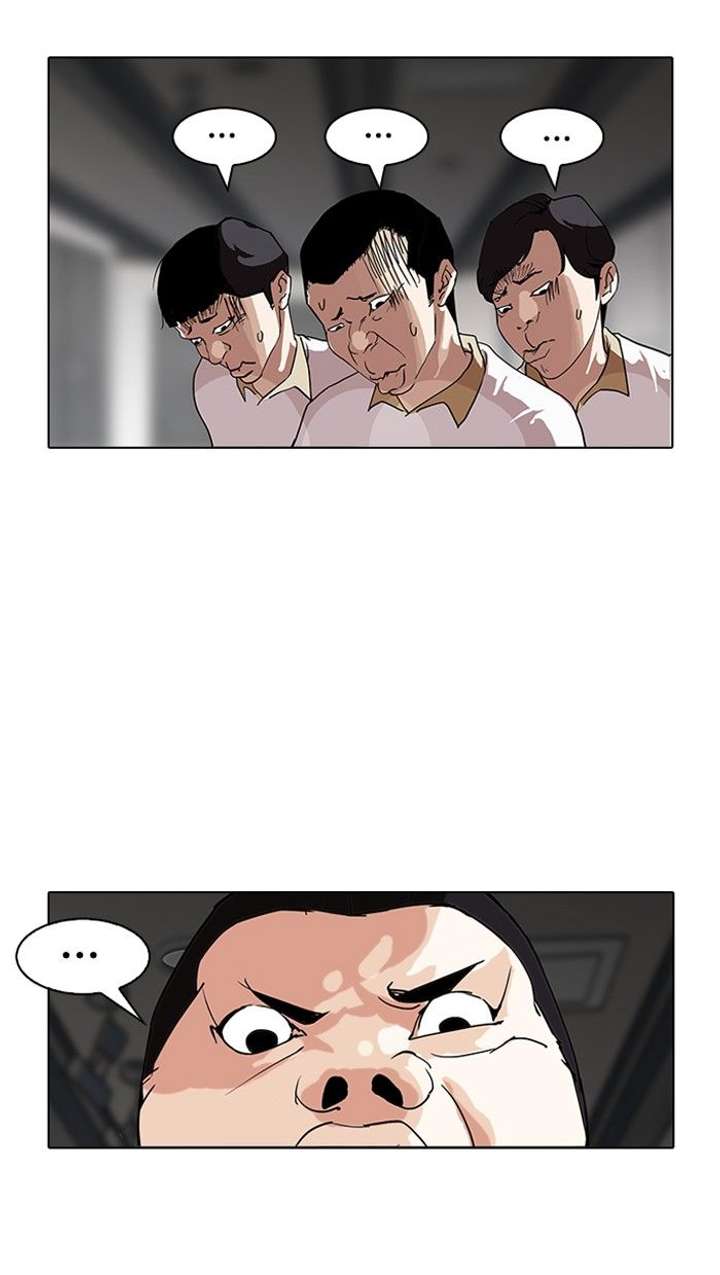 ch 141 54