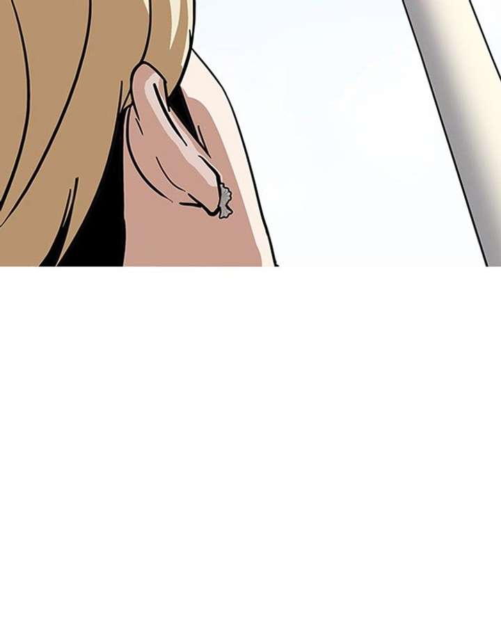 ch 141 73