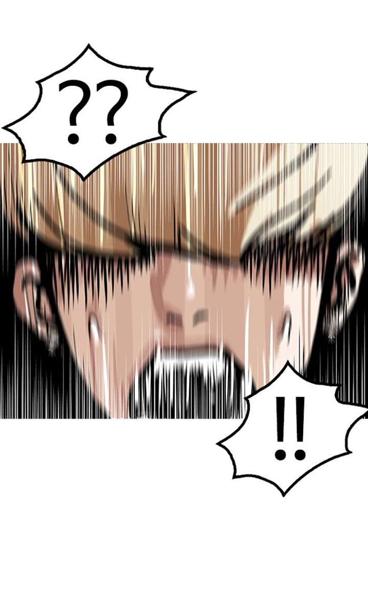 ch 141 87
