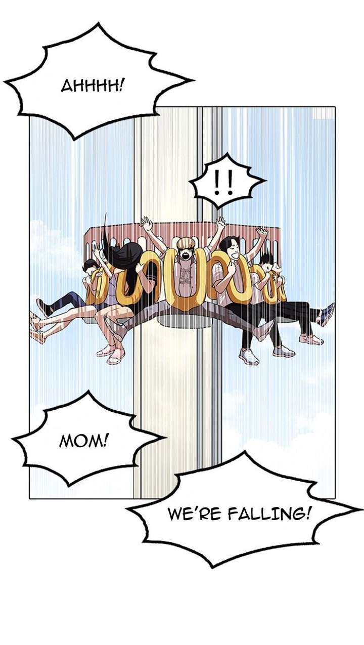 ch 141 88
