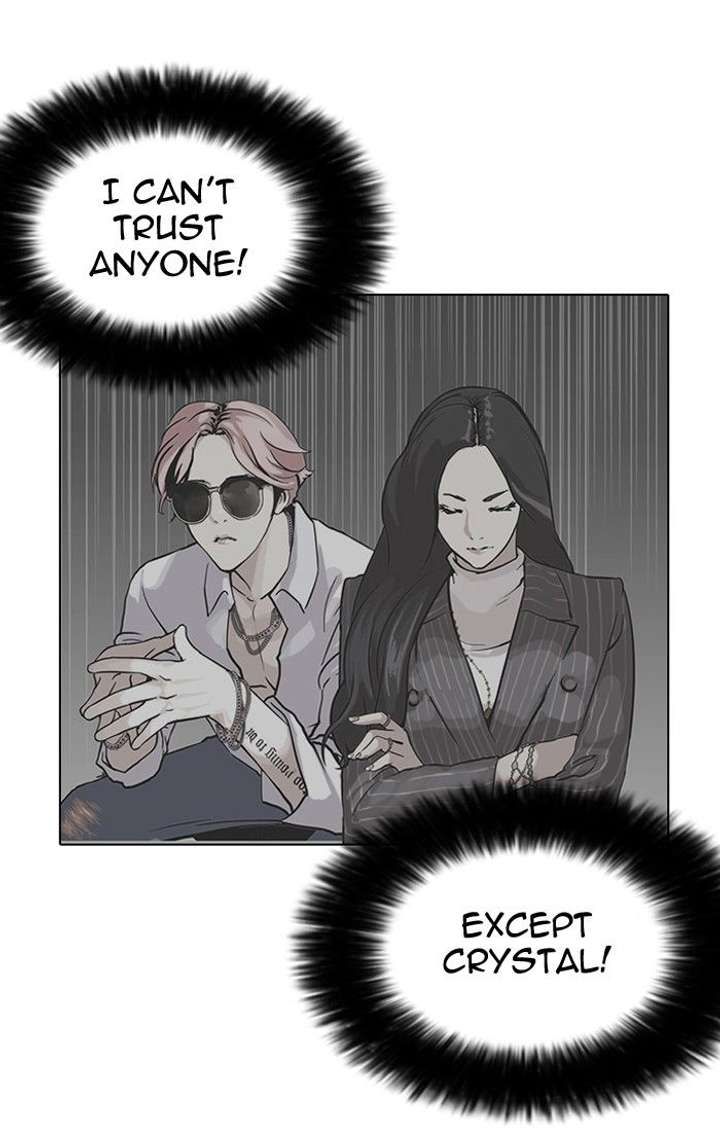 ch 142 26