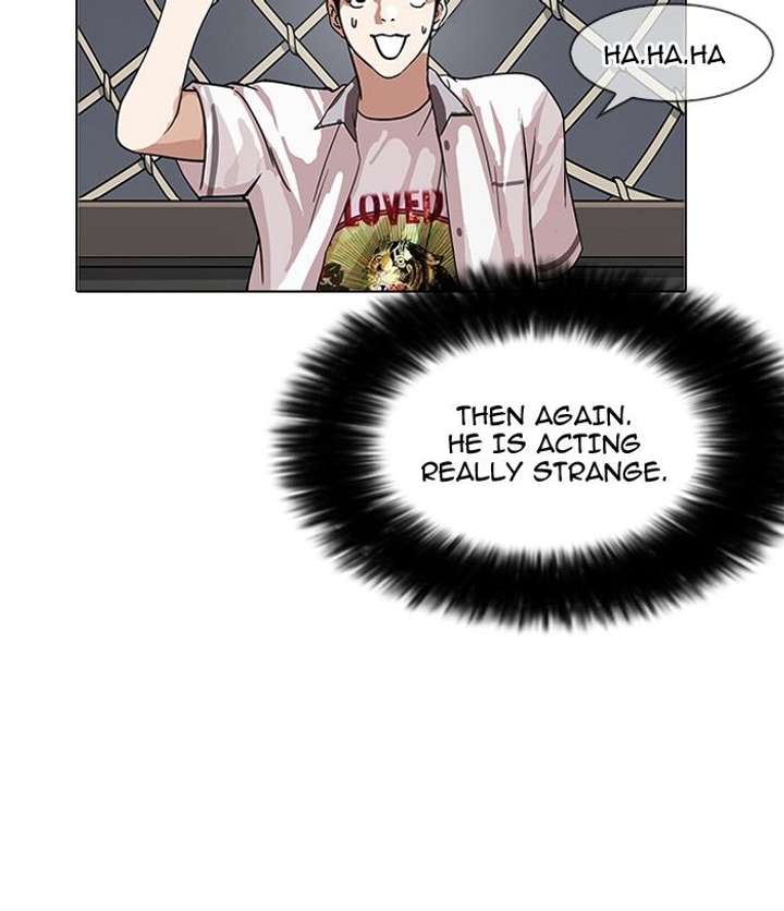 ch 142 33