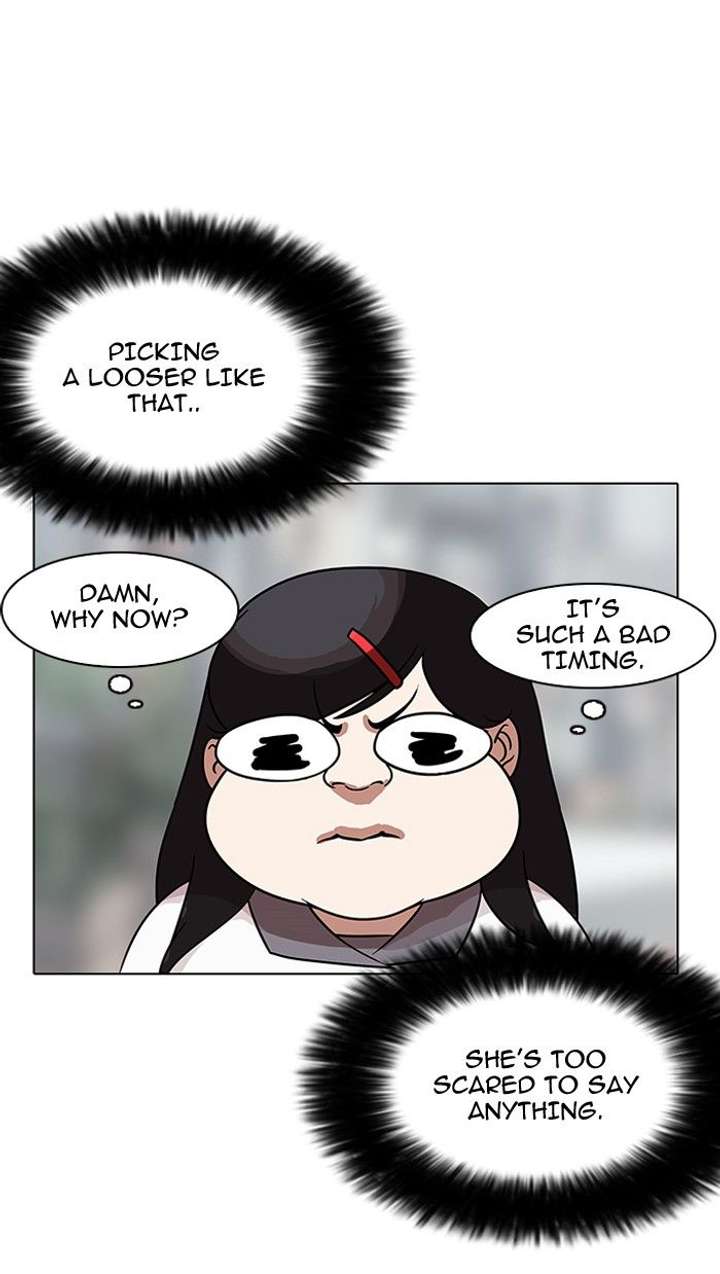 ch 142 70