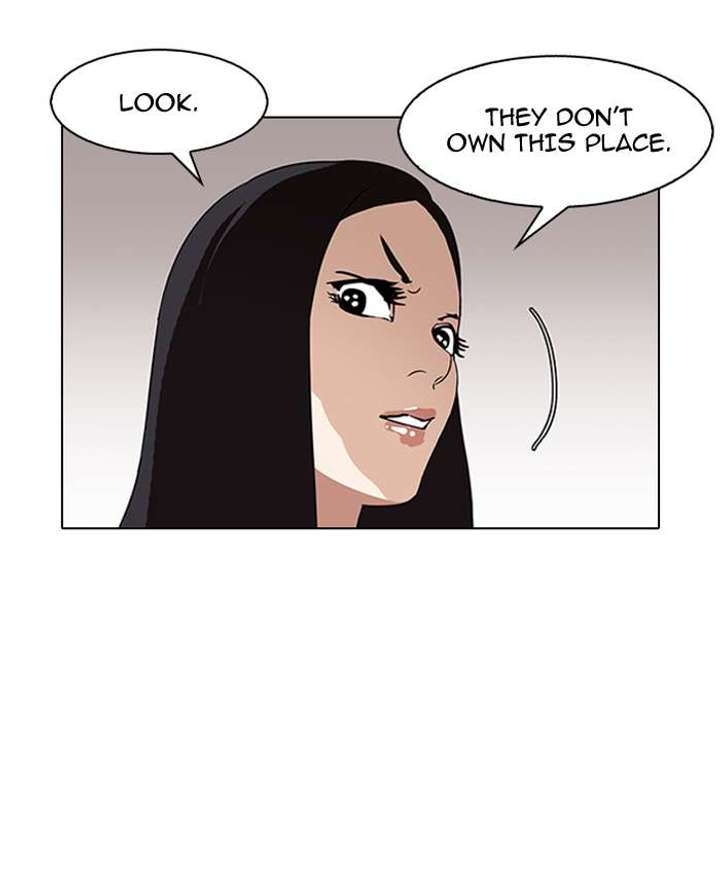 ch 143 107