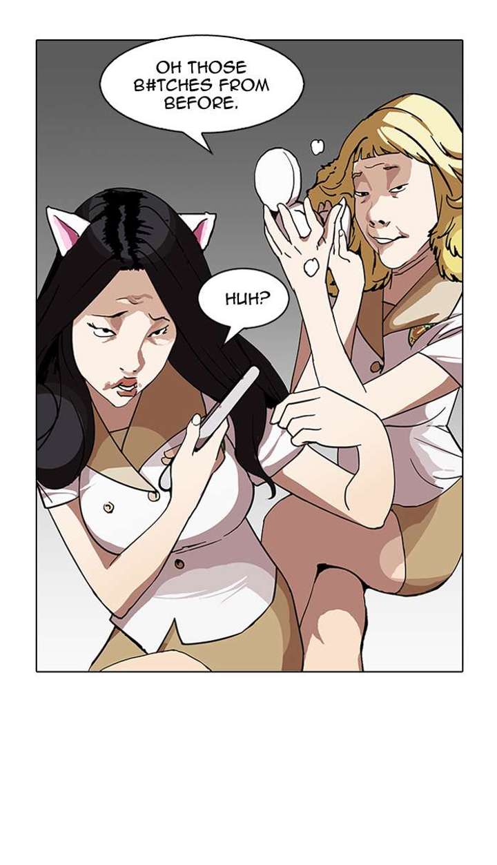 ch 143 110