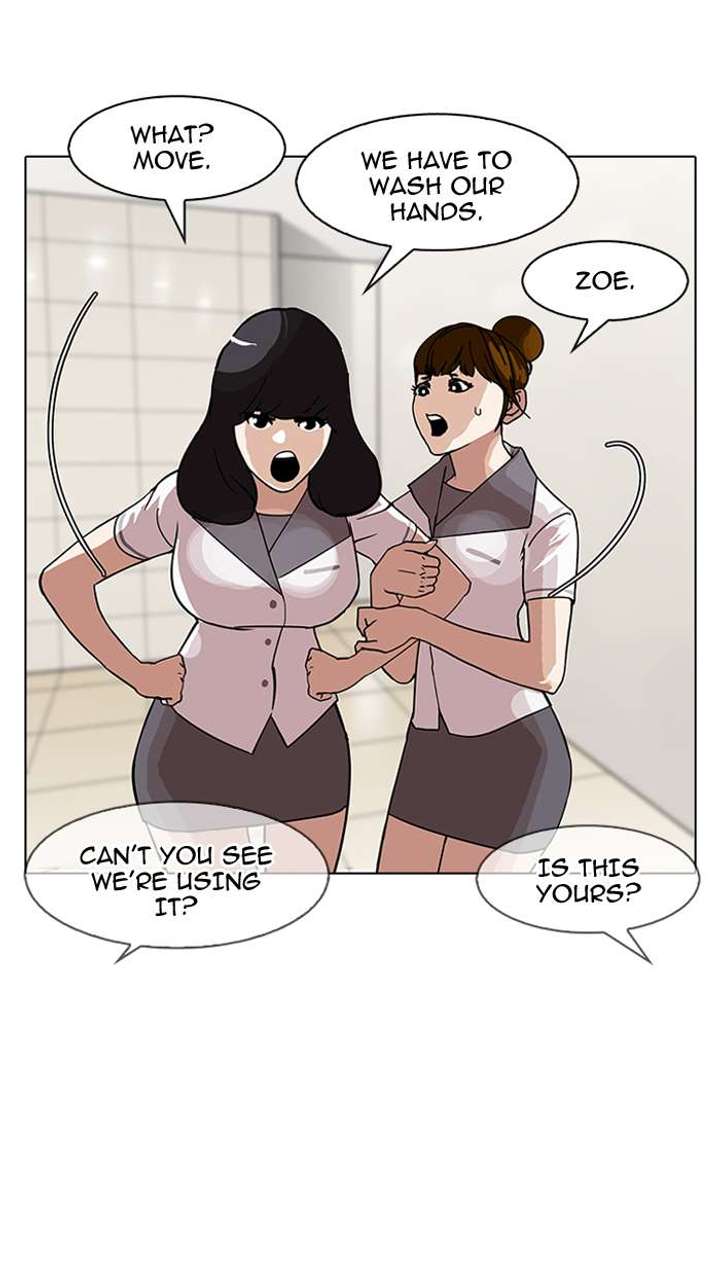 ch 143 111