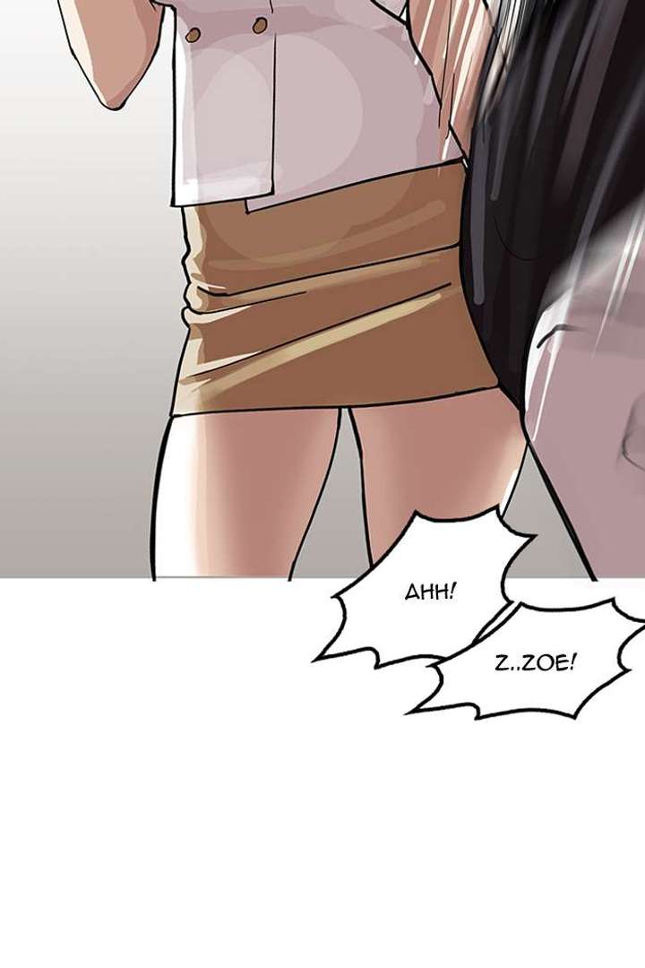 ch 143 118