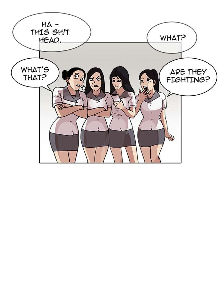 ch 143 15