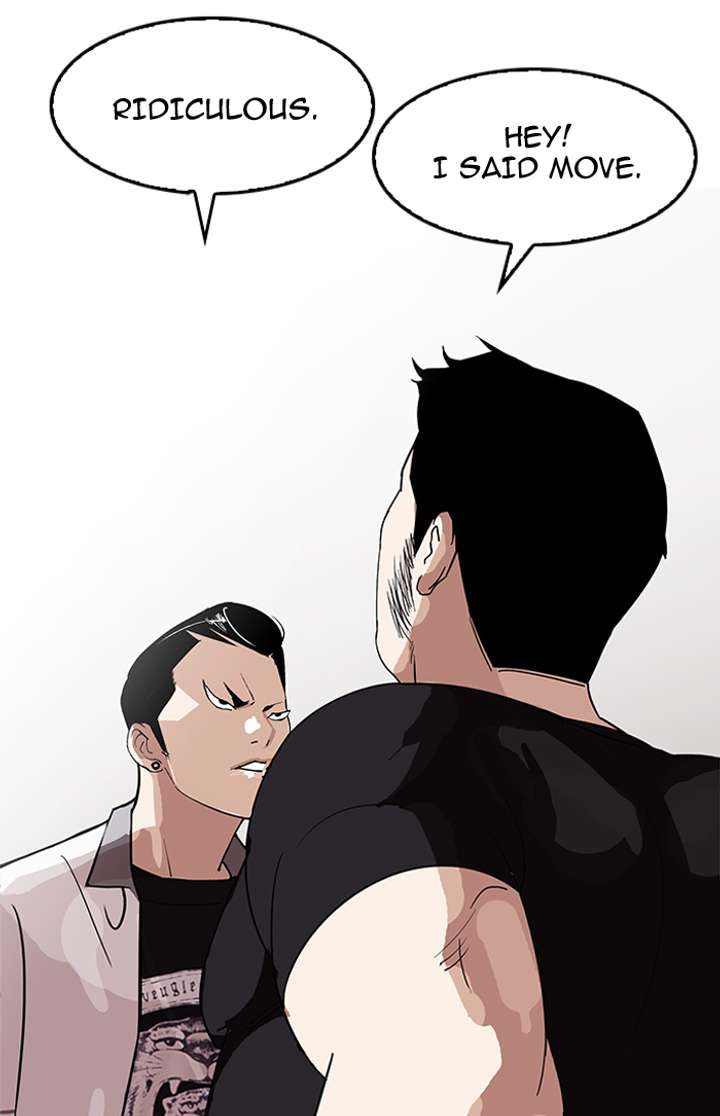 ch 143 16