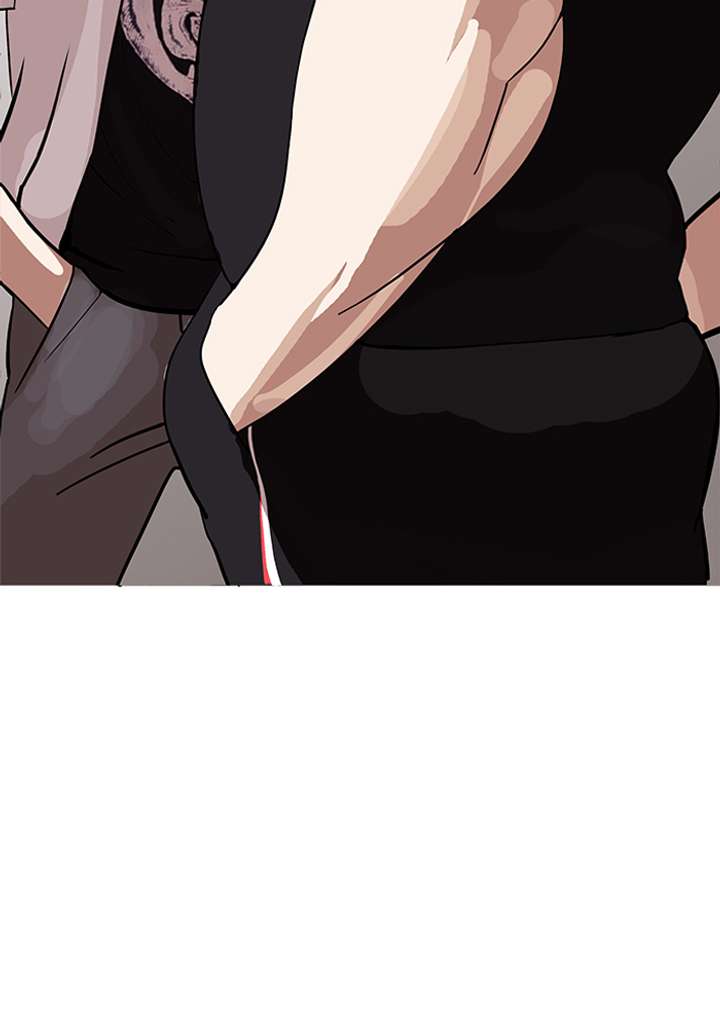 ch 143 17