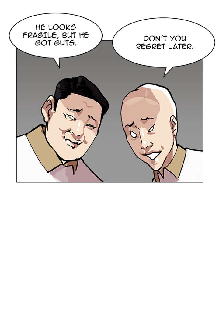 ch 143 18