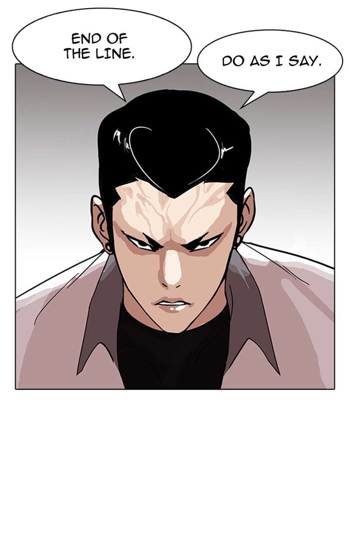 ch 143 19