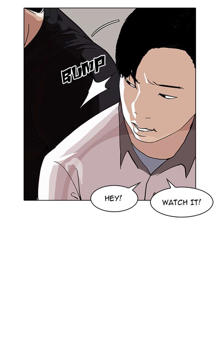 ch 143 2