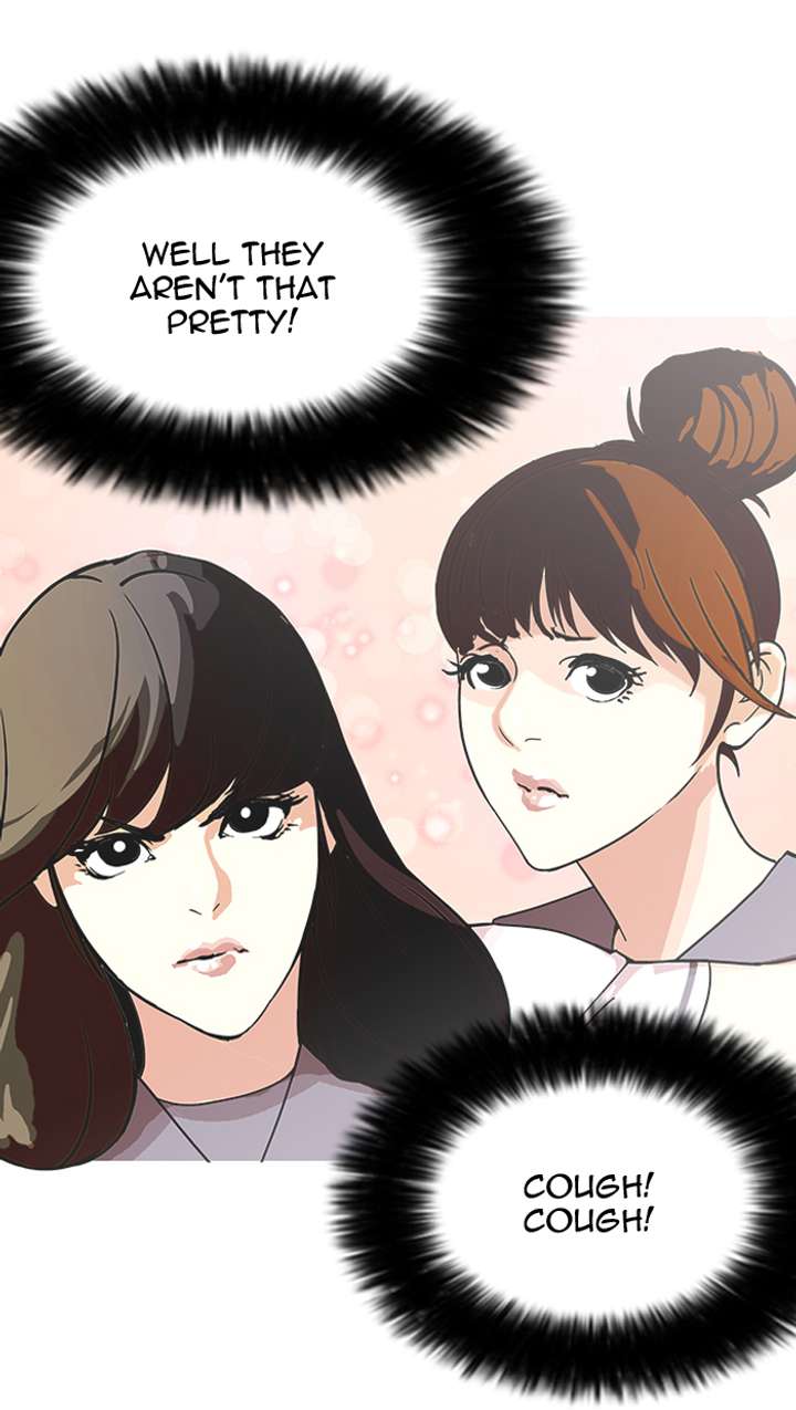 ch 143 23