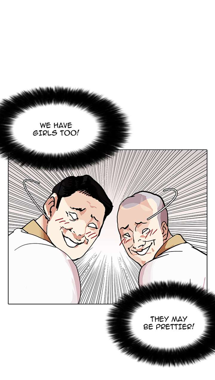 ch 143 24