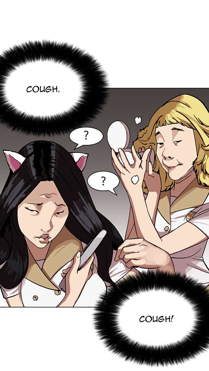 ch 143 25
