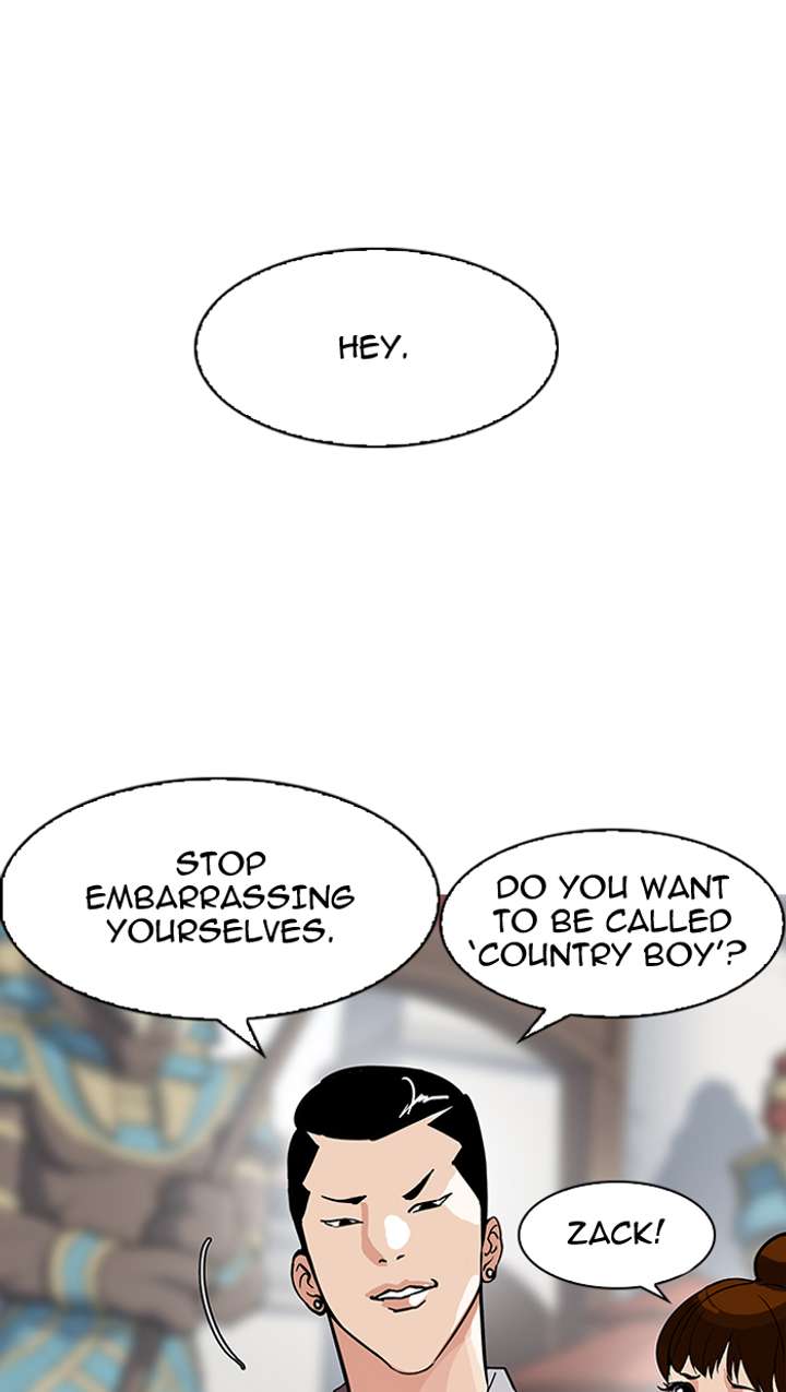 ch 143 26
