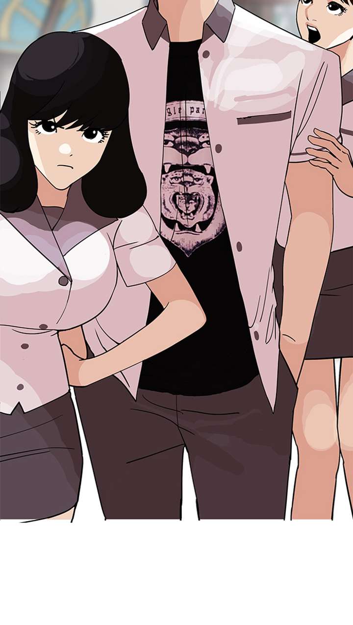 ch 143 27