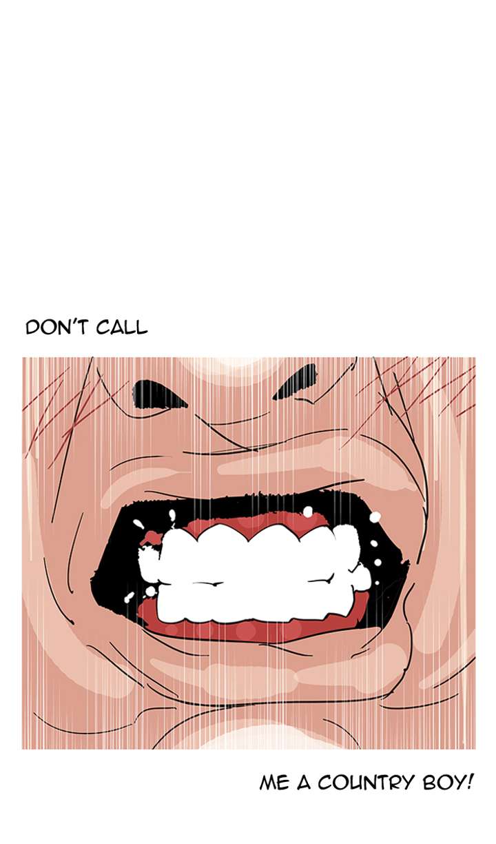 ch 143 31