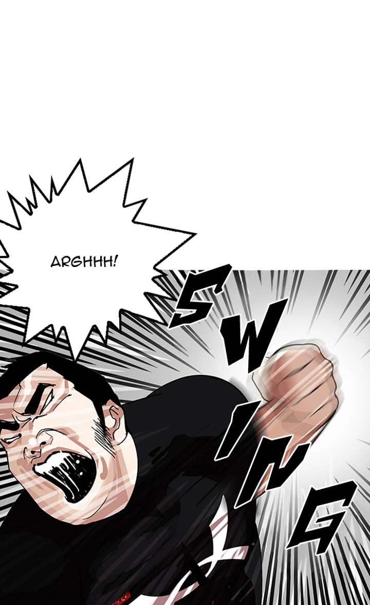 ch 143 32