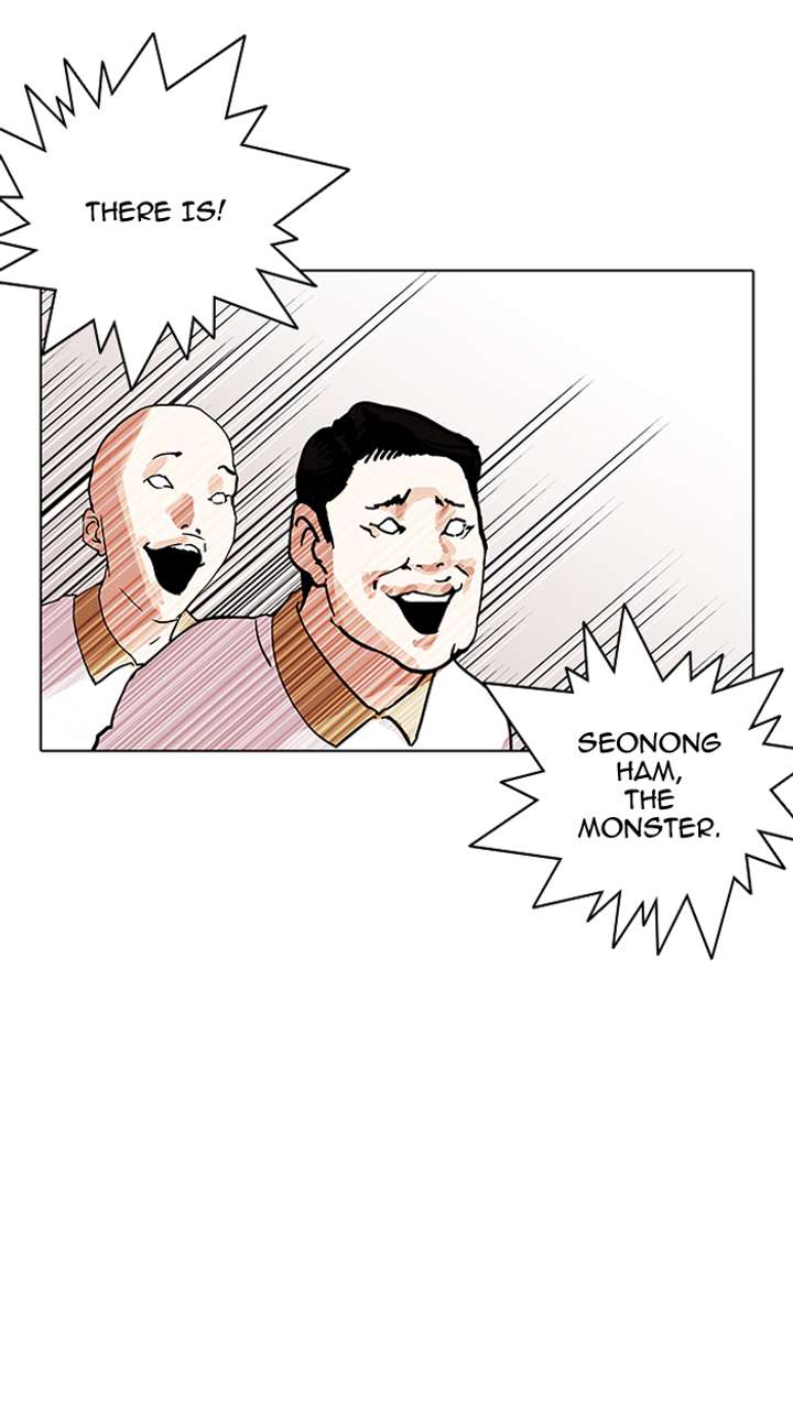ch 143 34