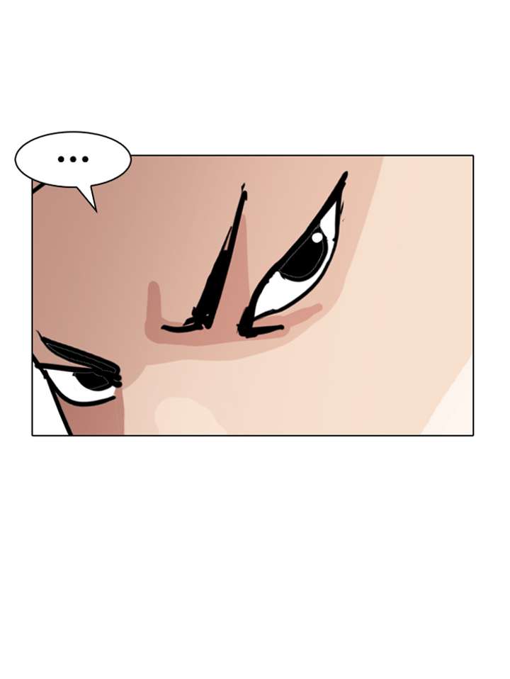 ch 143 43
