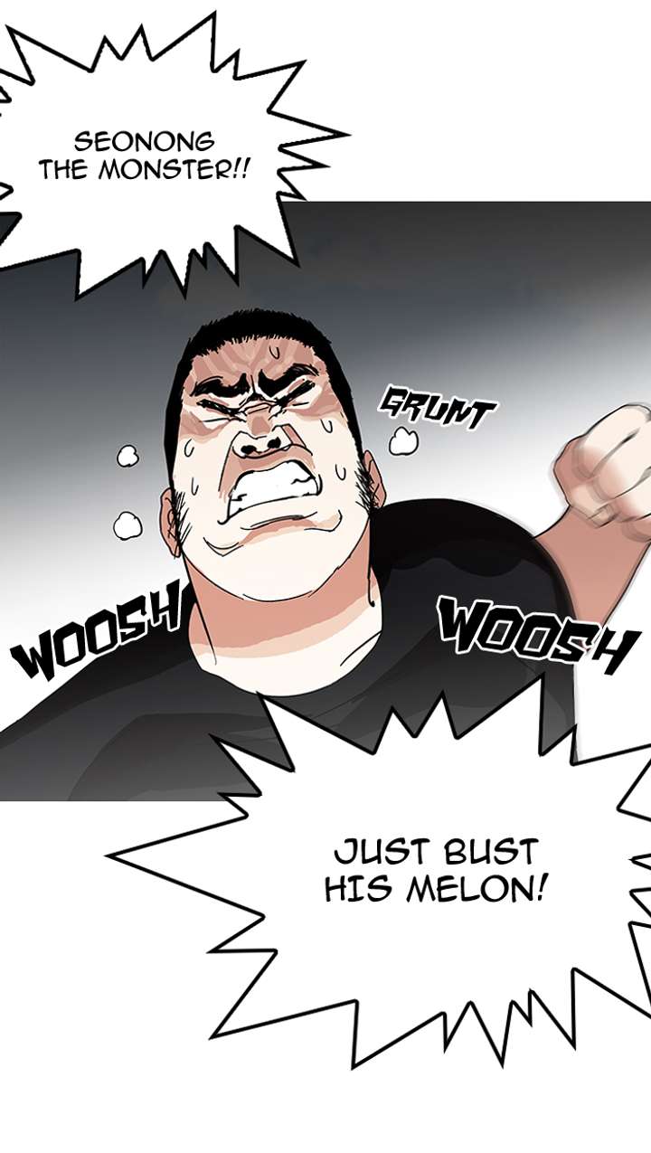 ch 143 53