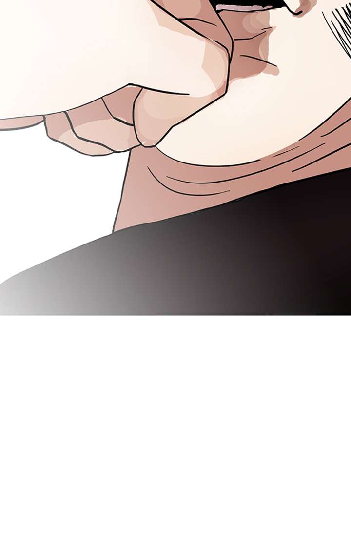 ch 143 56