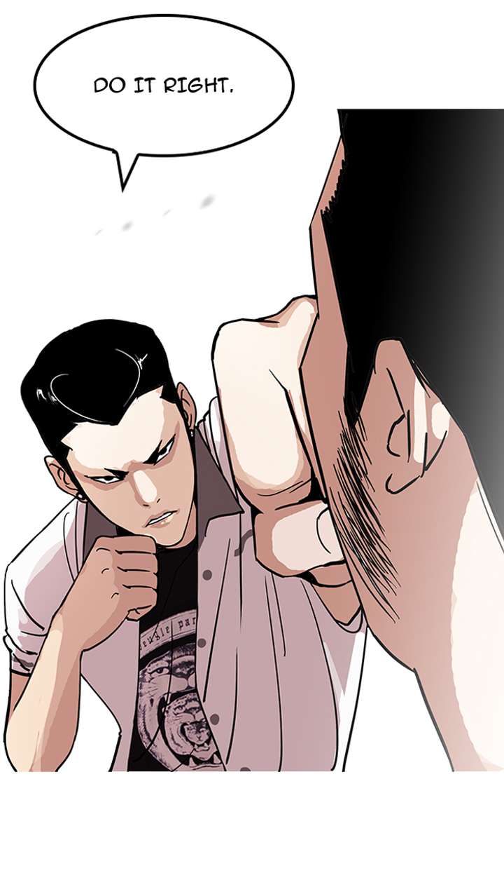 ch 143 57