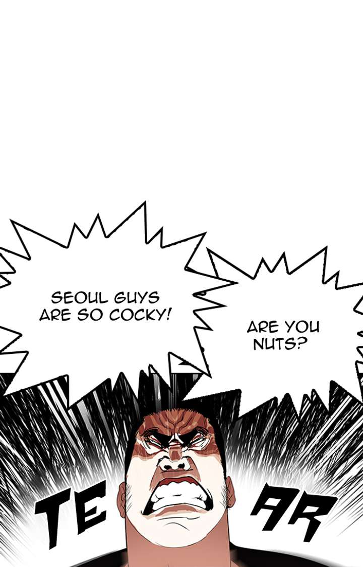 ch 143 59
