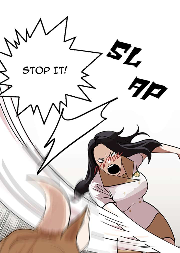ch 143 64