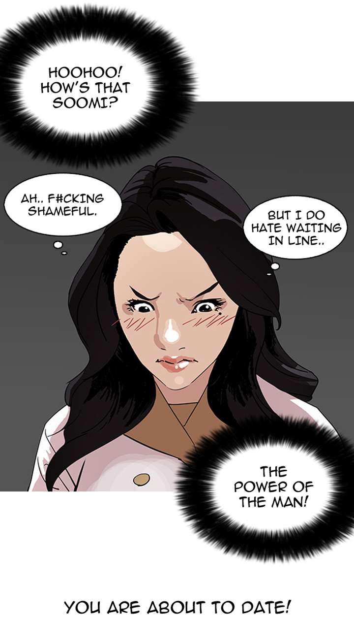 ch 143 7