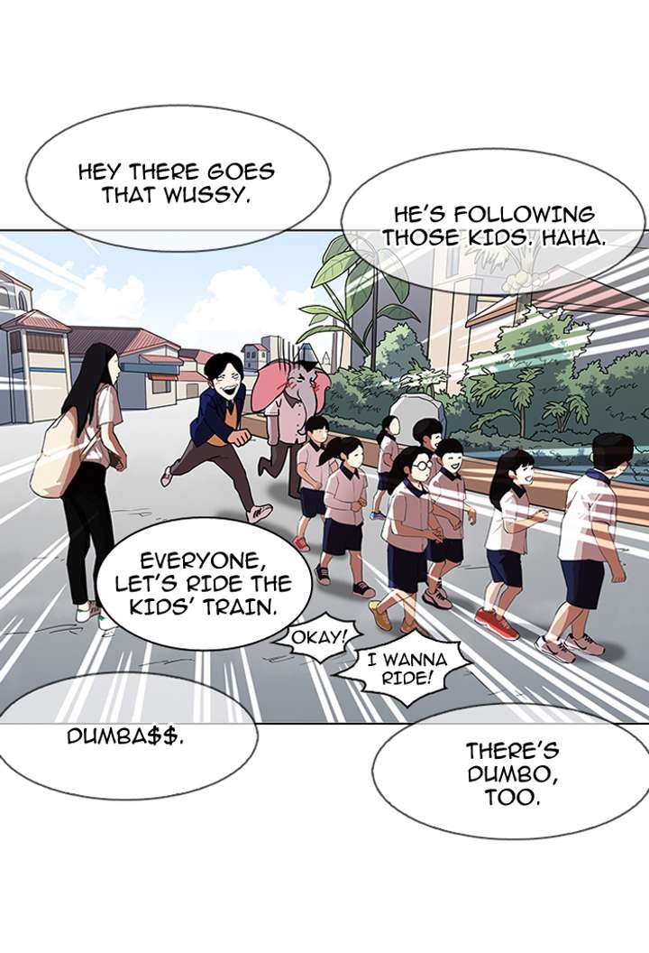 ch 143 74