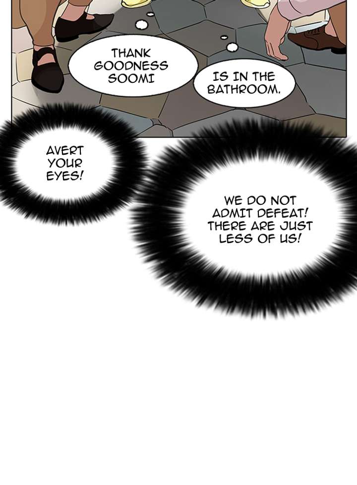 ch 143 86