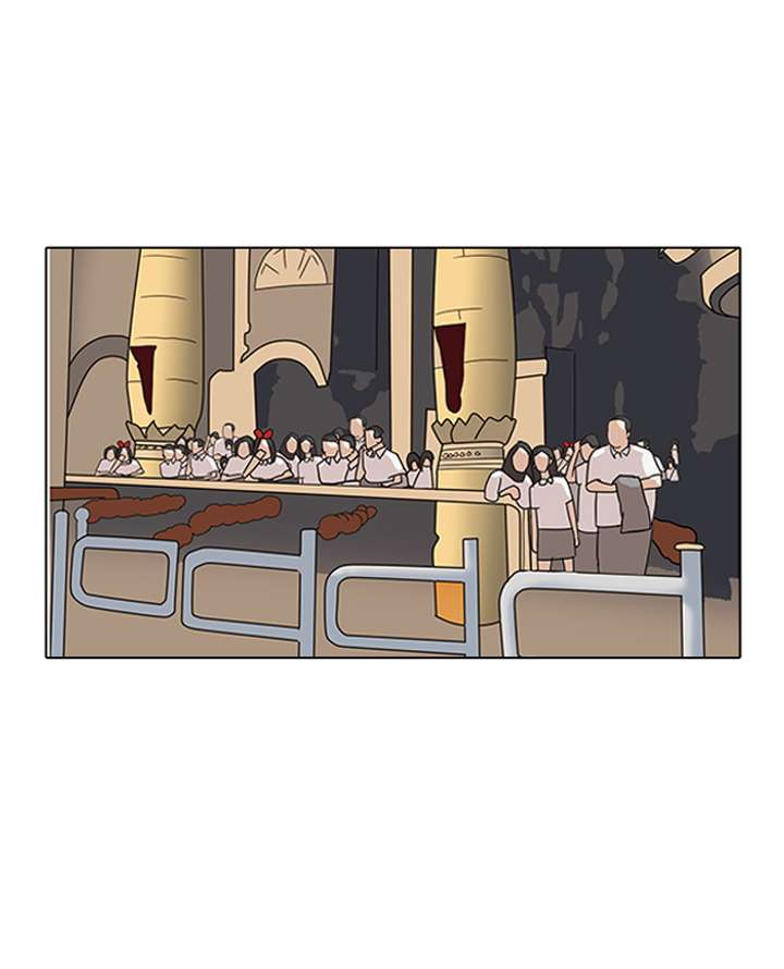 ch 143 88