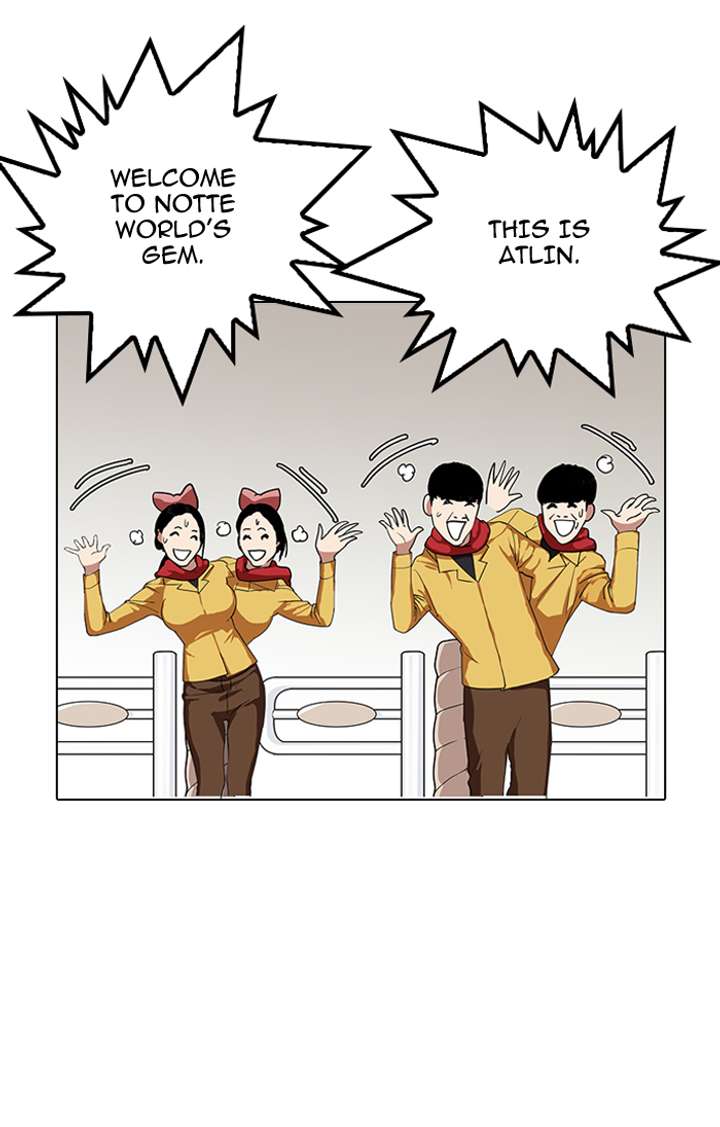 ch 143 89
