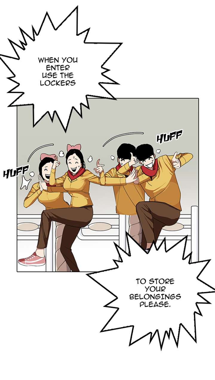 ch 143 90