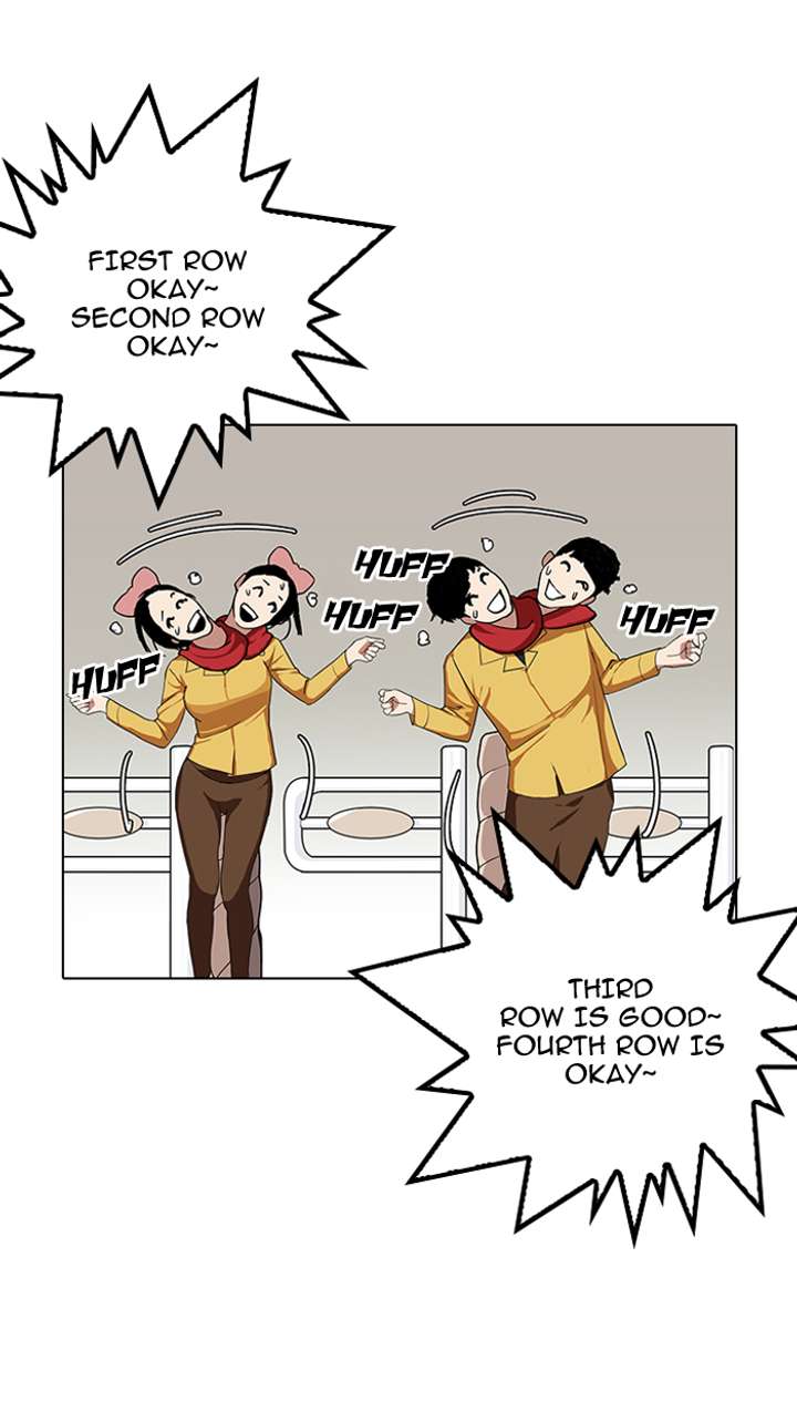 ch 143 91