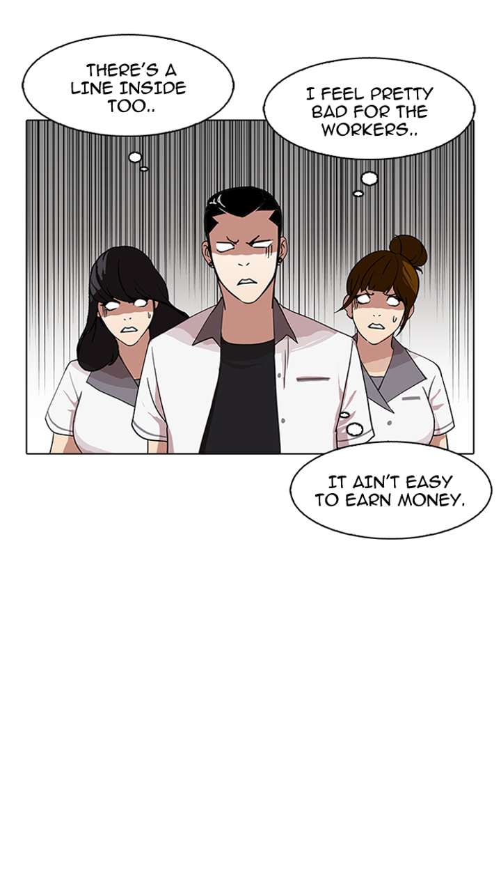ch 143 93