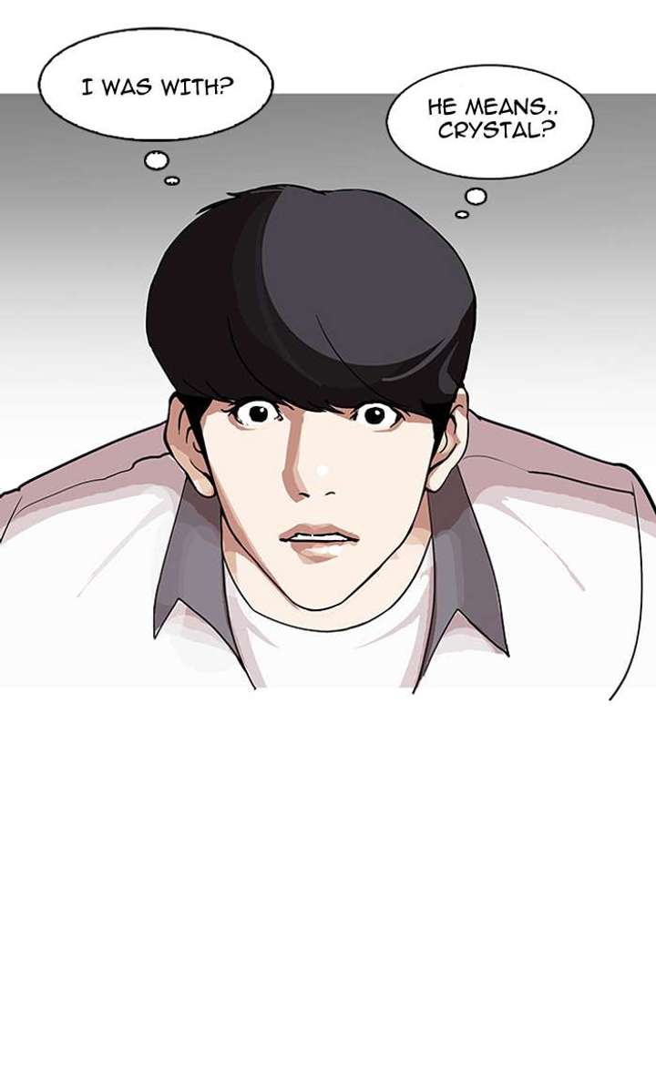 ch 144 115