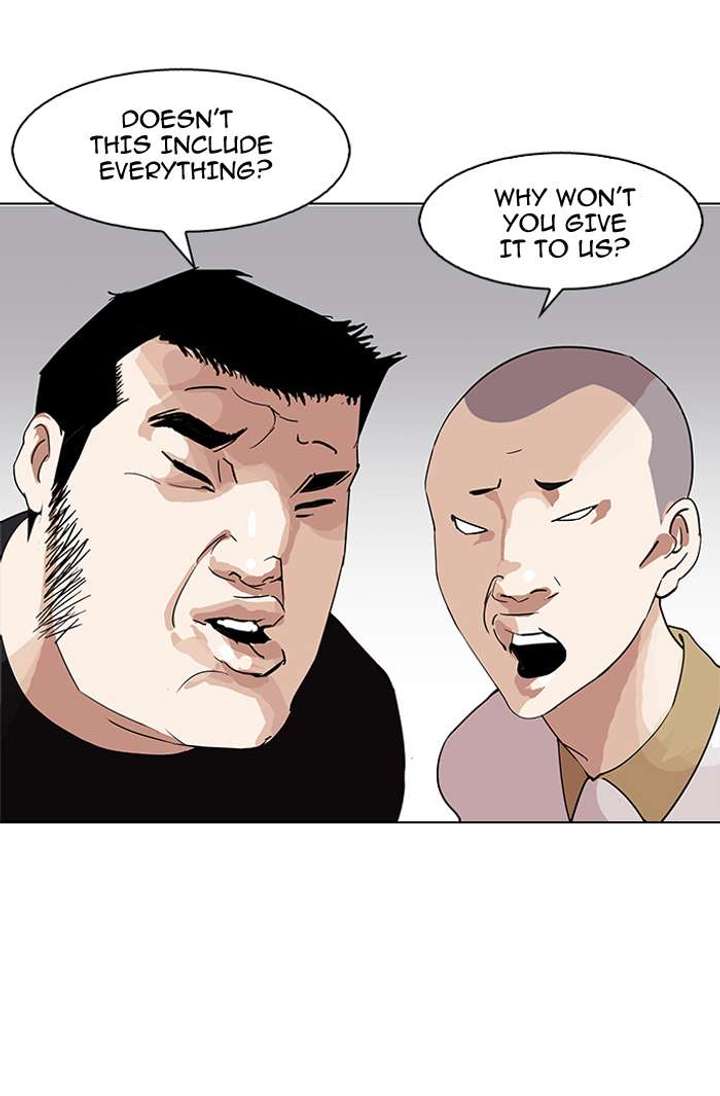 ch 144 16