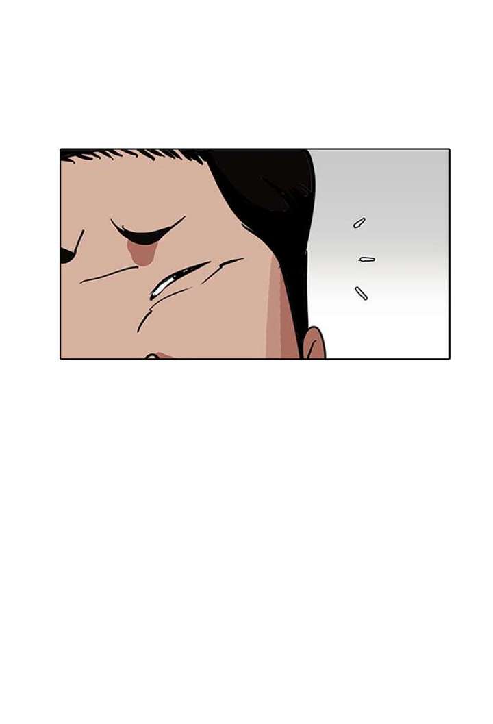 ch 144 27