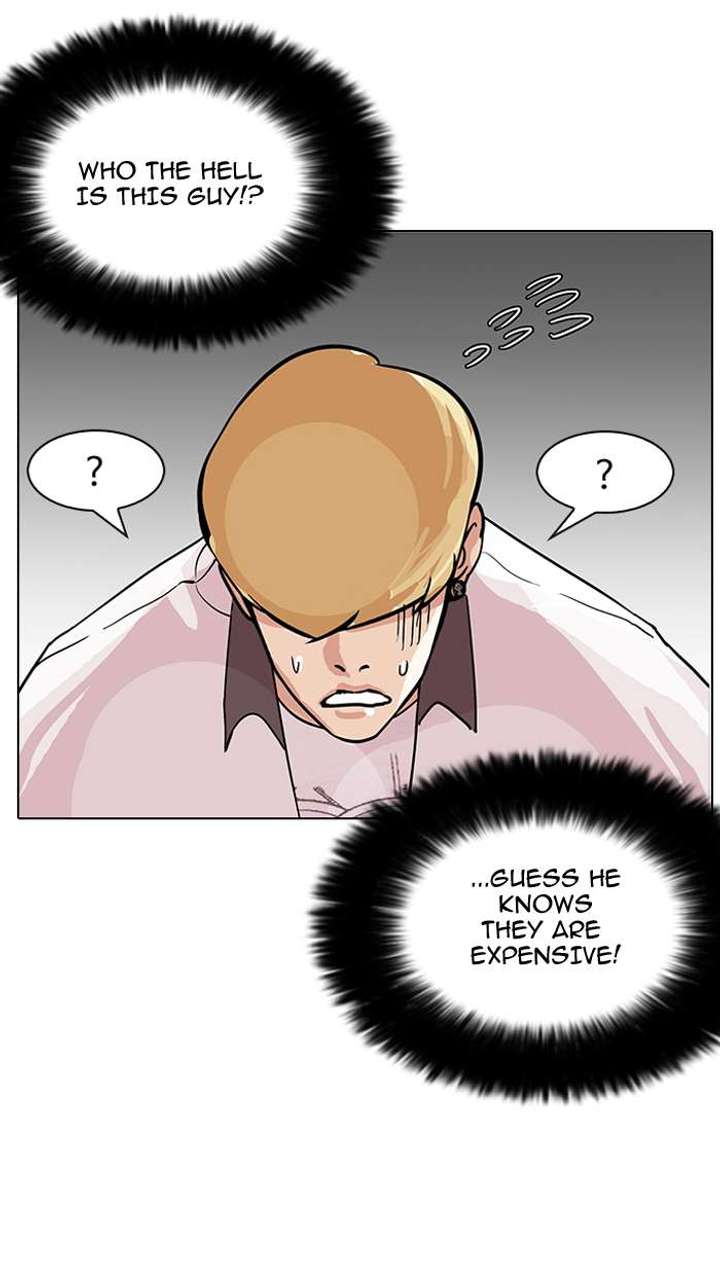 ch 144 30